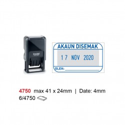 Self Inking Date Stamp 4750P4 41x24mm